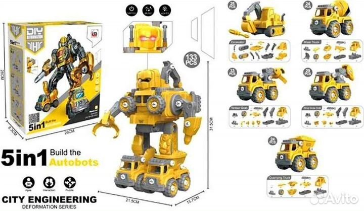 Конструктор-скрутка