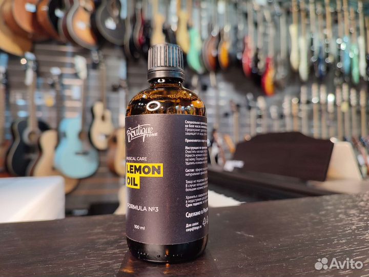 Лимонное масло Boutique Tone