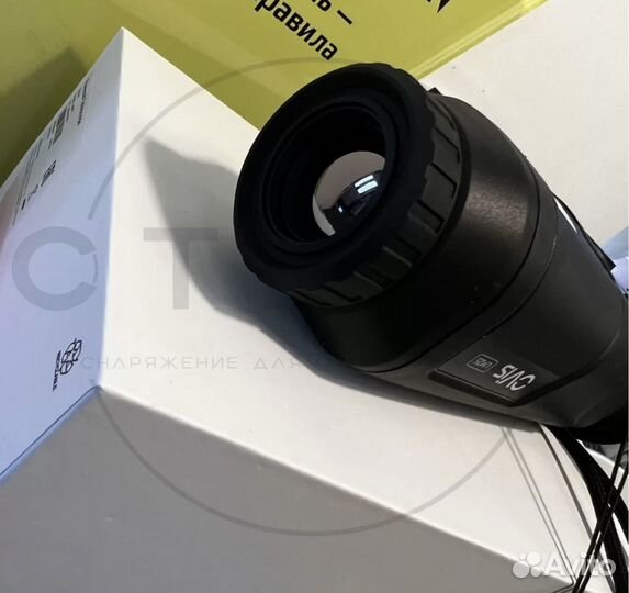 Тепловизионный монокуляр Arkon Ovis LM25