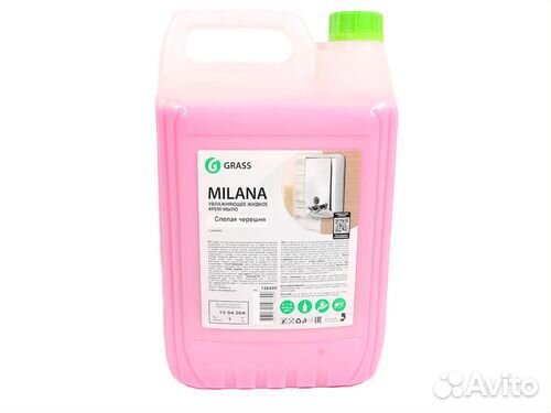 Жидкое мыло 5л