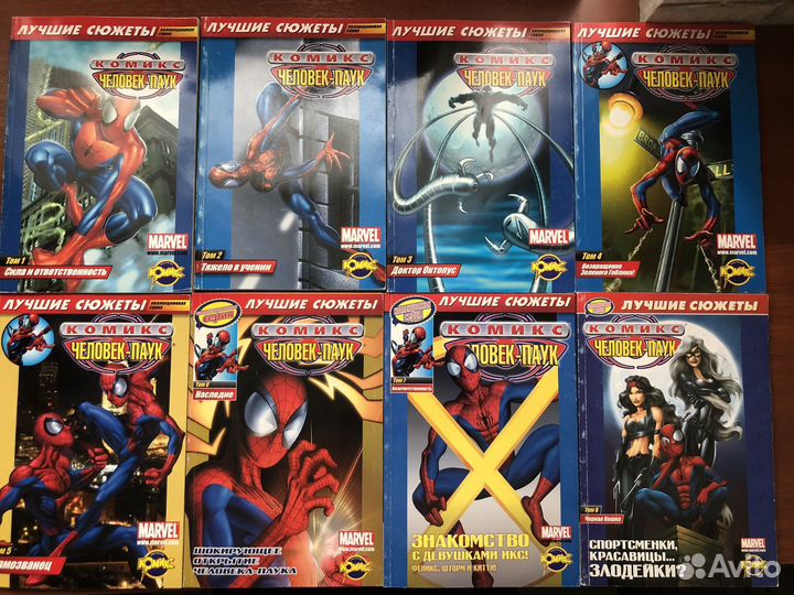 Комиксы Человек-Паук идк