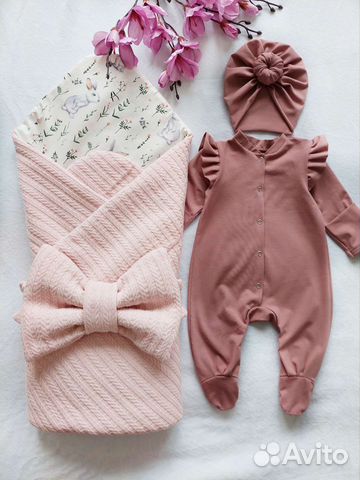 Конверт, комплект на выписку