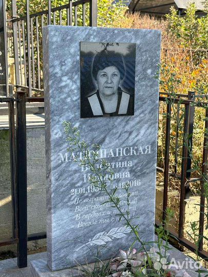 Памятники из мрамора