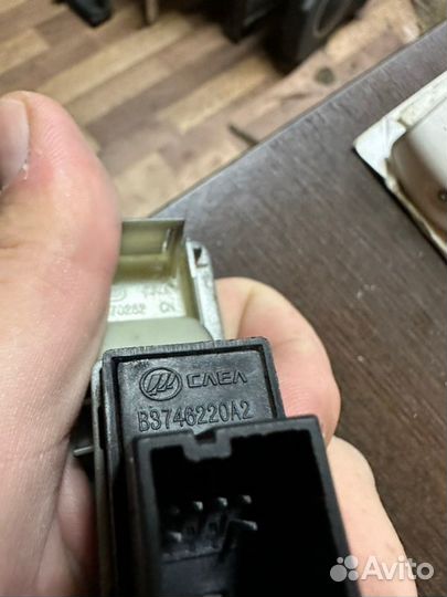 Кнопка стеклоподъемника Lifan X60 2014