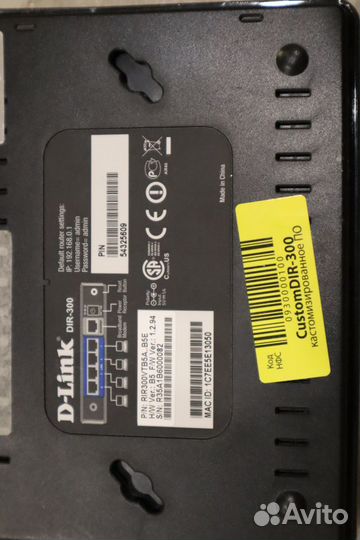 Wifi роутер D-Link DIR-300