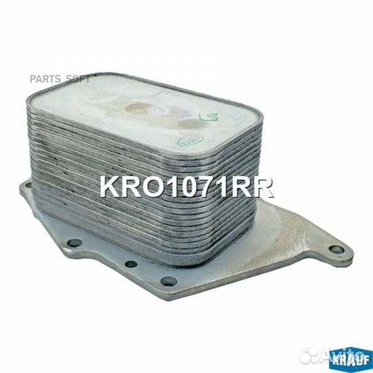 Krauf KRO1071RR Масляный радиатор