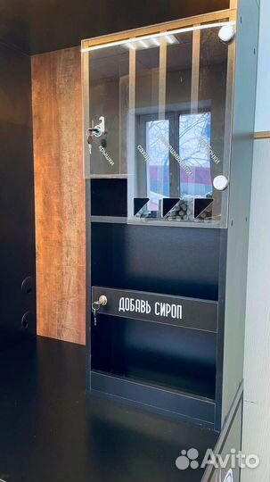 Кофейный аппарат автомат