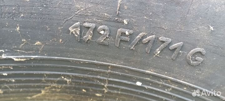 Шина 16R20 Белшина