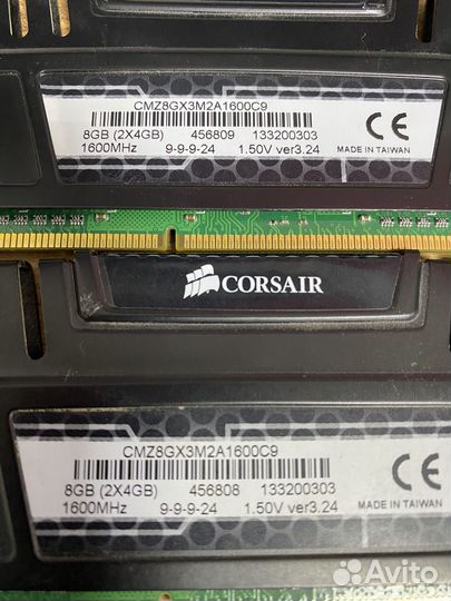 Оперативная память DDR3, 4Gb, 8Gb, 16Gb