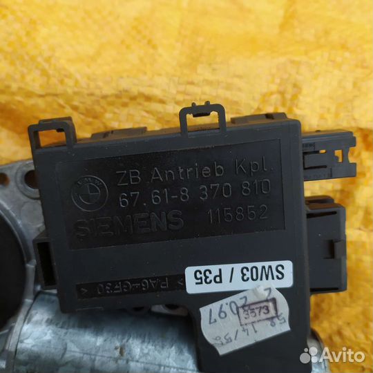 Bmw e39 мотор двигатель люка дорестайлинг