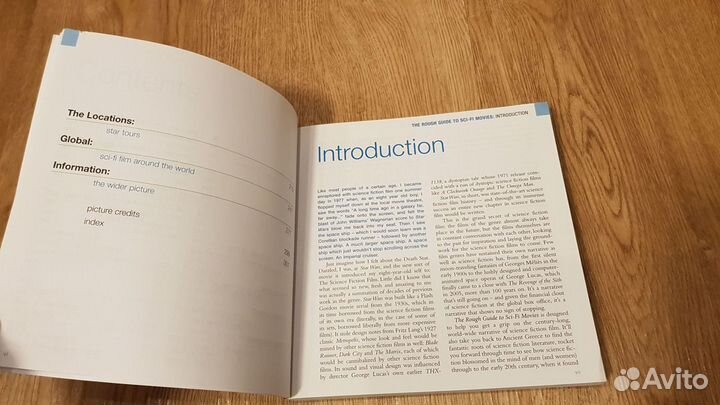 Книга про фантастику: The Rough Guide to Sci-Fi