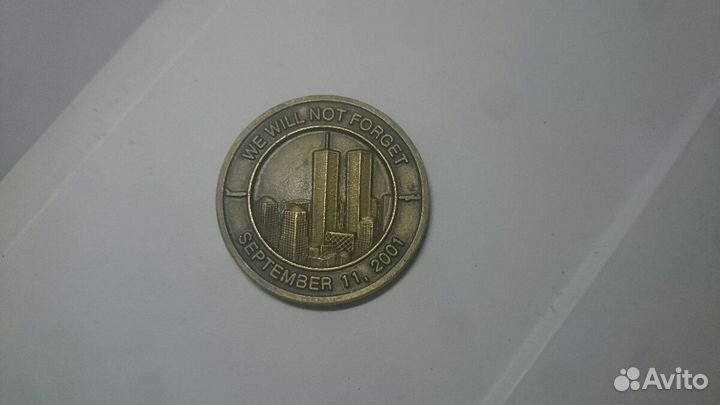 Монета 9.11