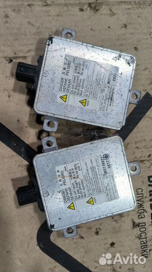 Блок розжига ксенона Honda