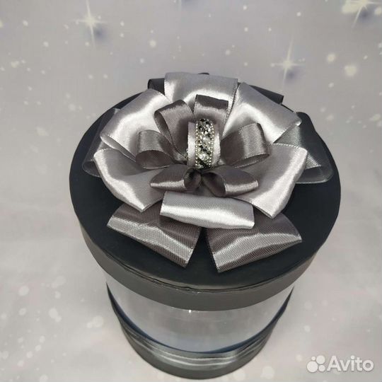 Шар подарочный