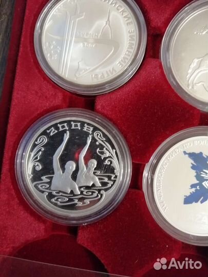 Монеты 3 рубля серебро