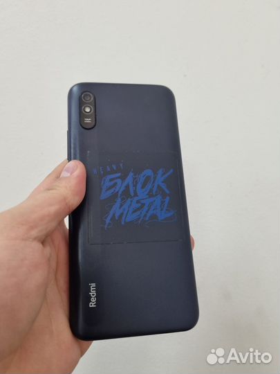 Xiaomi Redmi 9A, 2/32 ГБ