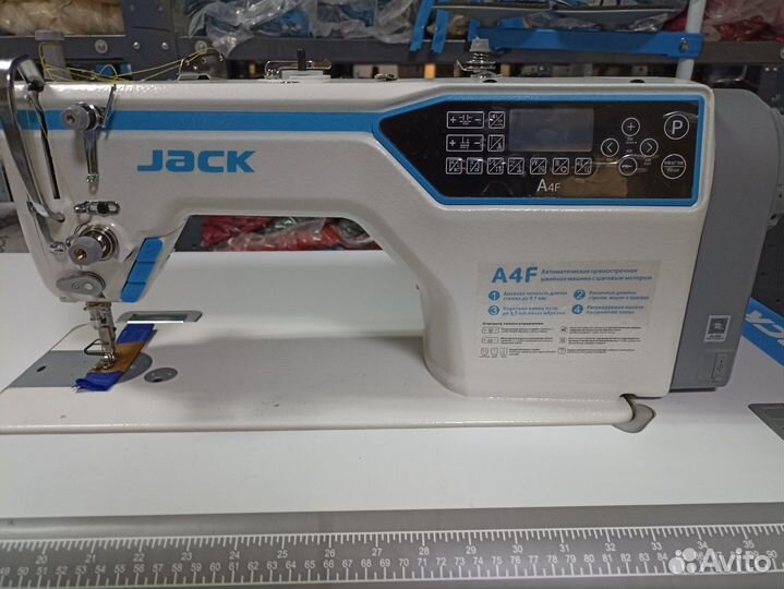 Прямострочная автомат с голосом Jack JK-A4F-DQ