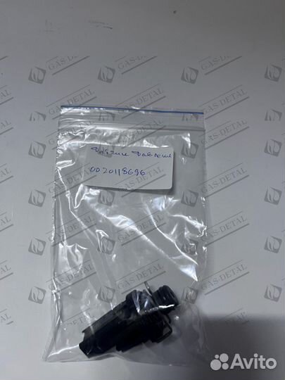 Разбор: Датчик давления Protherm 0020118696