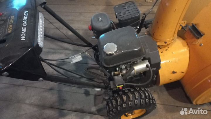 Снегоуборщик