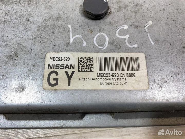 Блок управления двигателем Ниссан Кашкай J10 1,6