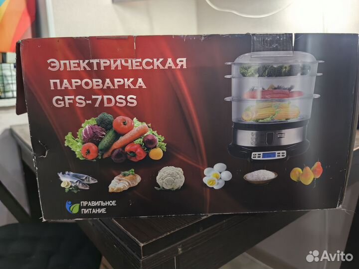 Пароварка gfs-7dsd