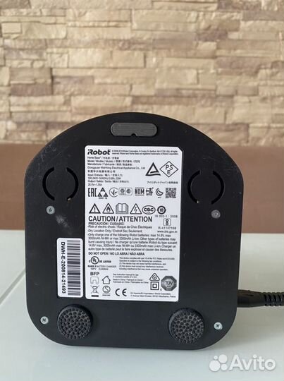 Зарядное устройство IRobot Roomba