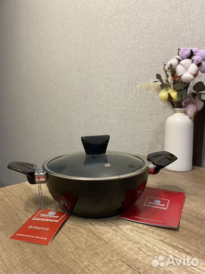 Кастрюля новая Rondell brilliance 2 л