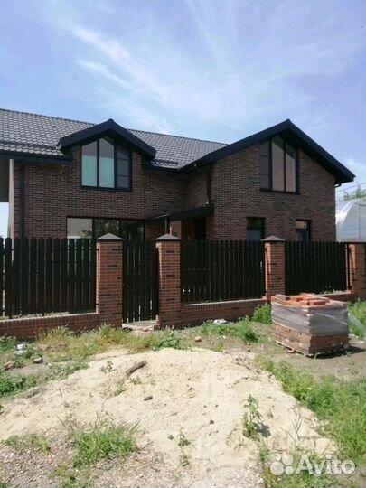 Строительство