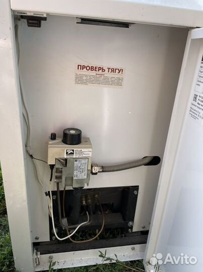 Газовый котел напольный лемакс