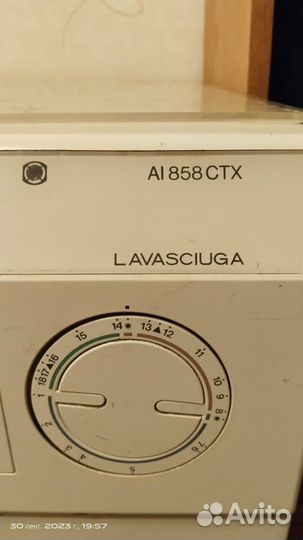 Стиральная машина Ariston Lavasciuga AI858CTX