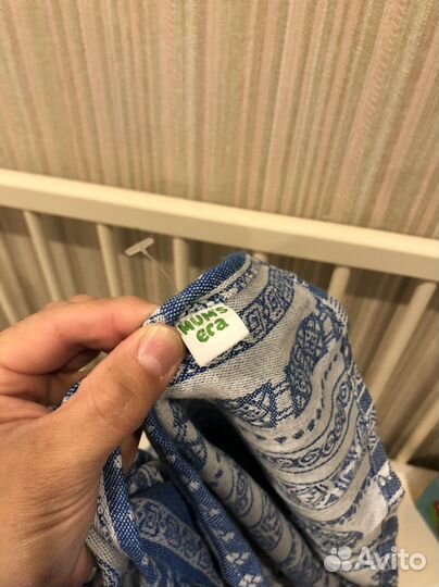 Слинг с кольцами mums era