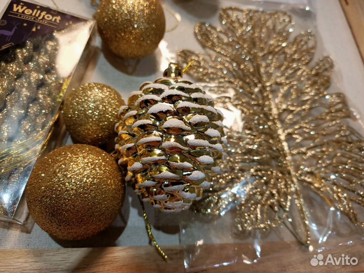 Набор ёлочных игрушек золото