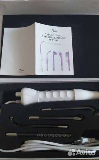 Аппарат Дарсонваль импульсный массажер новый