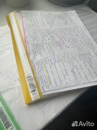 Материалы для ЕГЭ