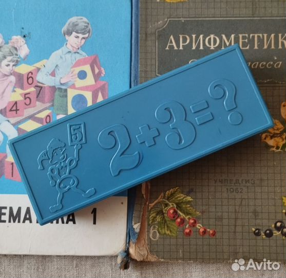 Набор для малышей 