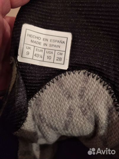 Треккинговые ботинки Bestard