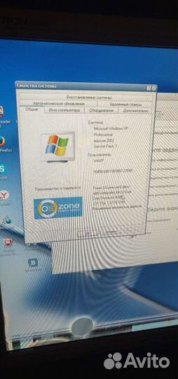 Системный блок