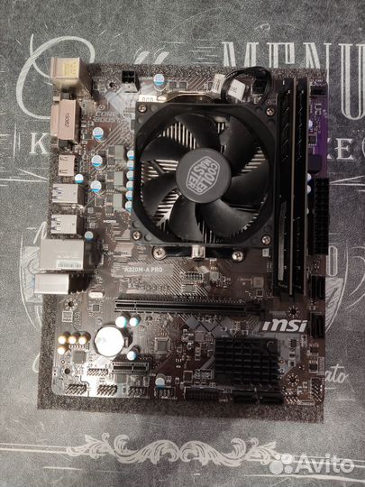 AMD Ryzen 5 2600, MSI A320M-A PRO, 16 GB DDR4