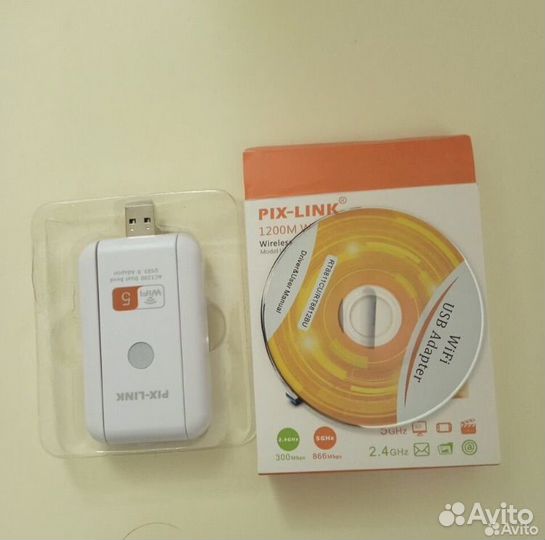 Wifi usb адаптер 5G для компьютера 1200Mbps