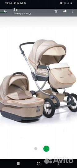 Детские коляски 2 в 1 бу