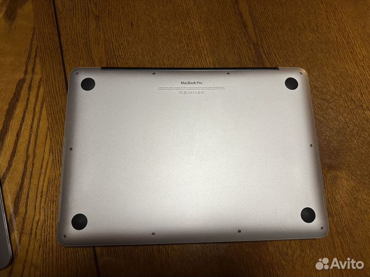 Macbook pro 13 late 2012