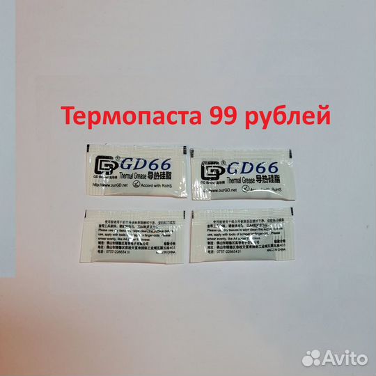 Процессор Intel Core i5-4670K (Скупка Трейд-Ин)