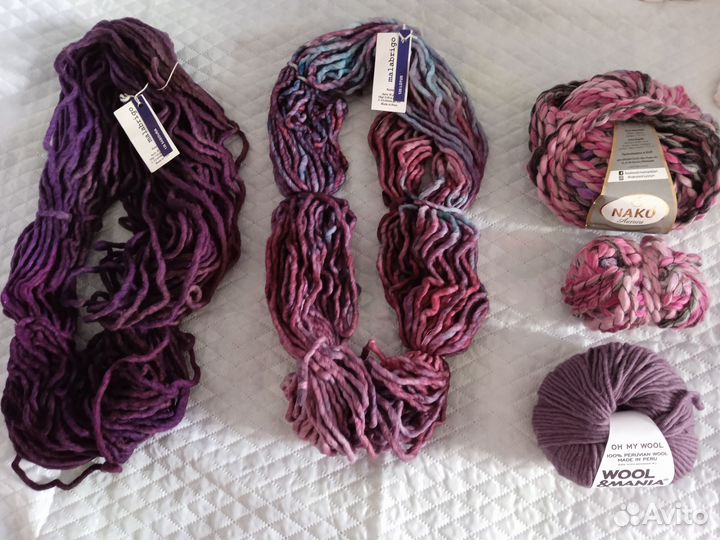 Пряжа пакетом + недовязы Alize Malabrigo Nako