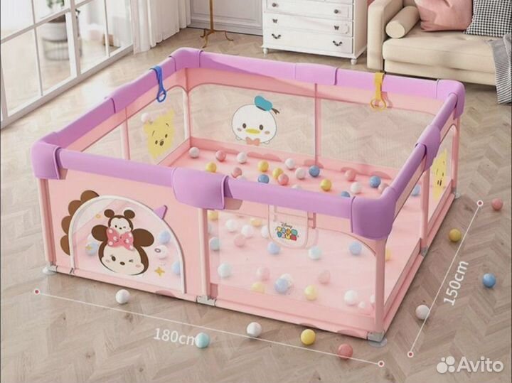 Манеж детский