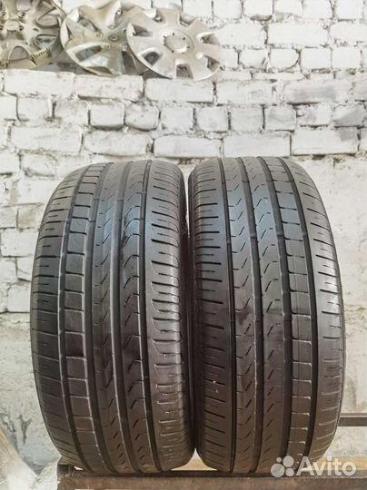 Pirelli Cinturato P7 225/45 R17 91Y