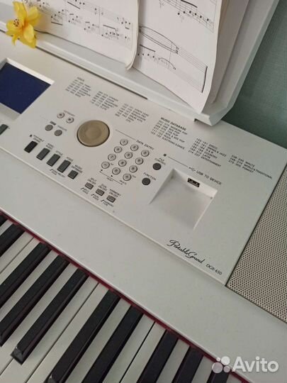 Цифровое пианино Yamaha DGX-650 PortableGrand