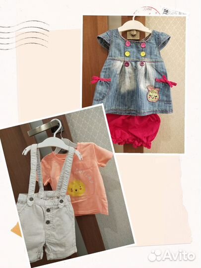 Вещи на девочку от 80 см