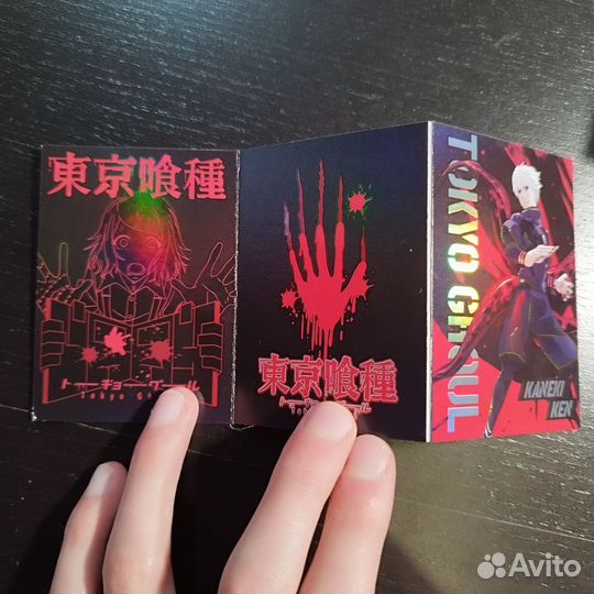 Коллекционные карты Токийский гуль