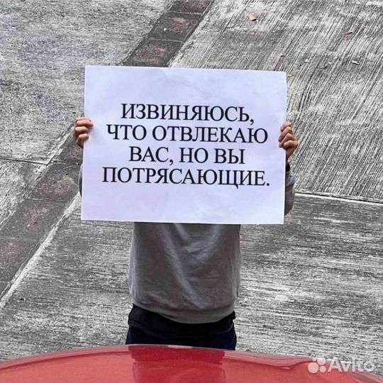 Продам товары для попугая