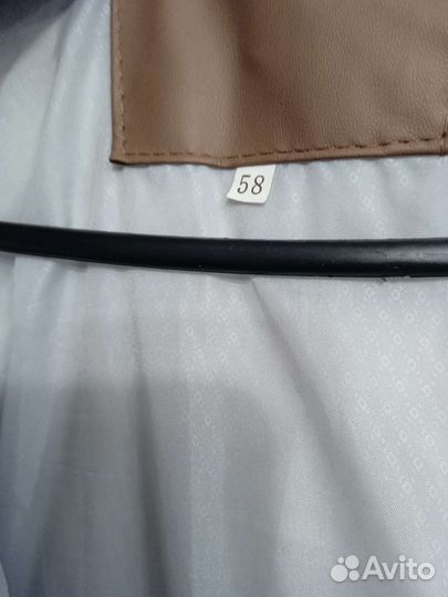 Кофейная куртка